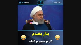 عالیه این XD