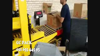 دستگاه چسب زن کارتن - 93 445 655 021