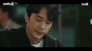 قسمت اول سریال کره ای نمایش بزرگ The Great Show+زیرنویس آنلاین  با بازی سونگ سونگ هون