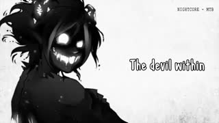 آهنگ بسیار زیبای شیطان درون