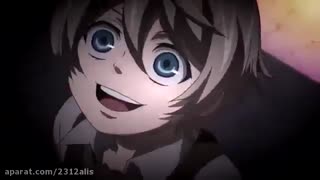 میکسی از انیمه ی خادم سیاه که من کشته مردشم