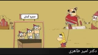 علت نفخ معده