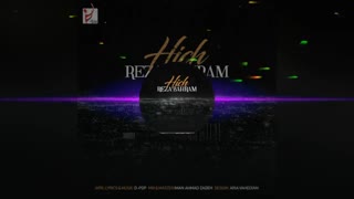 رضا بهرام - هیچ (Reza Bahram - Hich)