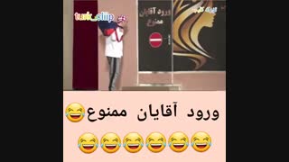 ❤عالی بود❤ (14)