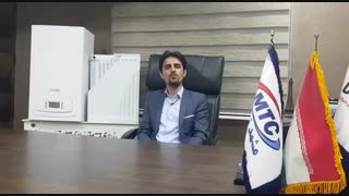 فروش پکیج رادیاتور ایران رادیاتور در شیراز - تاریخچه پکیج شوفاژ دیواری بوتان