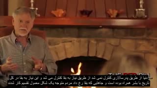 آیا یک بار مصرف بودن مردان تقصیر پدرسالاری است؟ - پال ایلام و وارن فرل