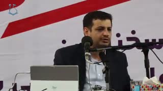 سخنرانی استاد رائفی پور با موضوع شفافیت - رامسر - 1398/04/28