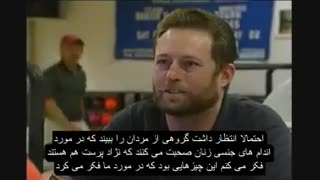 روزی که یک فمینیست با واقعیت روبرو شد – چگونه نورا وینست کتاب "مرد خودساخته" را نوشت؟