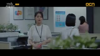 قسمت دوم سریال کره ای Strangers from Hell 2019 - با زیرنویس فارسی