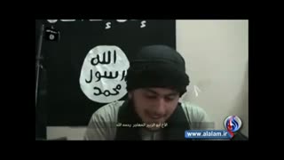 داعش 5 - کودکان