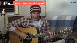 آموزش گیتار از صفر