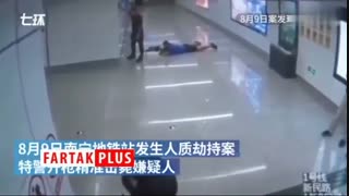 گروگان‌گیری در مترو خبر داغ شبکه‌های مجازی شد