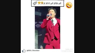 چالش غزاله(بازدید ویدئو برای کیپاپر جماعت واجب) کلینیک لیزر