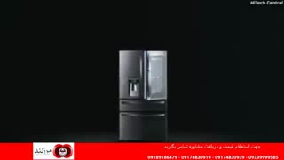 جدید ترین لوازم خانگی