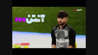 تئوری توطئه؛ آذری پسر شفر را مقصر قهرمان نشدن استقلال دانست