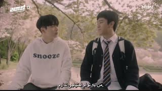 قسمت سوم سریال کره ای سطح بالا +زیرنویس چسبیده Level Up 2019 با بازی سونگ هون