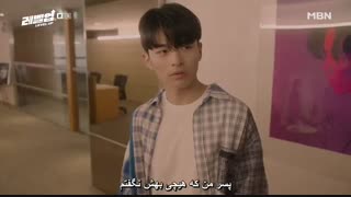 قسمت دهم  سریال کره ای سطح بالا +زیرنویس چسبیده Level Up 2019 با بازی سونگ هون