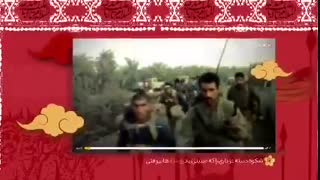 بشتابید به سوی رزمایش... ‌