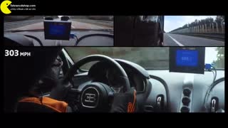 آزمایش بوگاتی ویرون برای بدست آوردن نهایت سرعت (تهران سی دی شاپ)