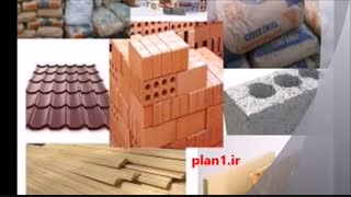 درج رایگان اگهی -ثبت رایگان اگهی -اشتراک رایگان ویدئو -پلان اول