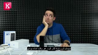 یک تجربه ی آنباکس نا امید کننده