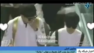 چانبک در اخبار شبکه ی یک ( اکسو)