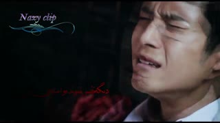 میکس سریال چینی رنگ شب