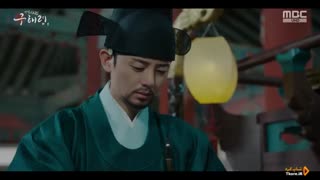 قسمت پانزدهم سریال کره ای گو هه ریونگ مورخ تازه کار Rookie Historian Goo Hae Ryung +زیرنویس چسبیده با بازی چا یون وو و شین کیونگ