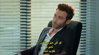 سریال عشق اجاره ای قسمت ۵۸ با زیرنویس چسبیده فارسی