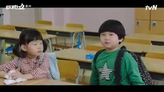 قسمت چهارم سریال کره ای نمایش بزرگ با بازی سونگ هون