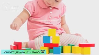 نشستن w شکل کودکان - فیزیوتراپی نسیم سلامت