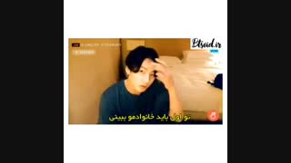 وقتی که ارمیا ازشون خاستگاری میکنن