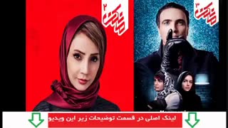 سریال مانکن قسمت ششم / سریال مانکن قسمت اول | همه قسمت ها در توضیحات