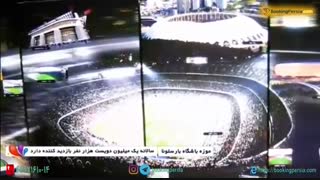 موزه باشگاه بارسلونا، از امپراطوری ماردونا تا حکمرانی مسی - بوکینگ پرشیا