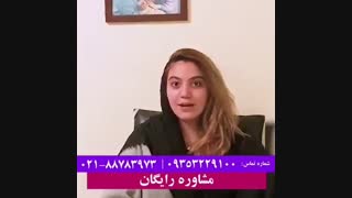 جراحی بینی گوشتی در تهران