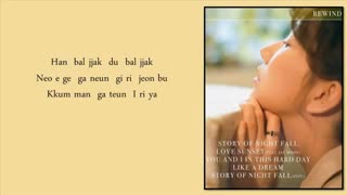 متن آهنگ like a dream از KASSY