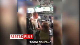 سارق هواپیمایی که در شبکه‌های اجتماعی معروف شد