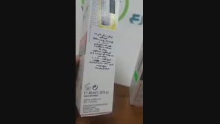 کرمهای ضد لک قوی ای سی ام دکتر پوست