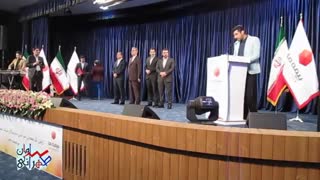 مجری گری سامان طهرانی در برنامه های رسمی