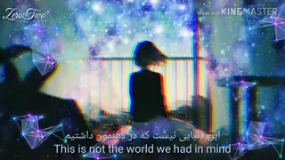 Nightcore_different World+زیرنویس فارسی