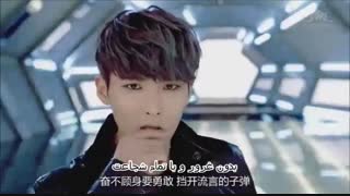 موزیک ویدیو Break down سوپرجونیور با زیرنویس فارسی