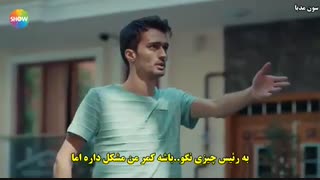 دانلود قسمت اول 1 سریال ترکی جدید Ask Aglatir ( عشق میگریاند _ عشق و اشک )با زیرنویس چسبیده فارسی (MaskTV@) یکم _ یک لینک مستقیم
