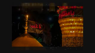حسین آقام......