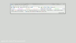 راه اندازی خط 5 رقمی در تهران