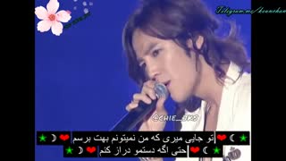 اجرای موسیقی زیبای What Should I Do از سریال تو زیبایی با خوانندگی جانگ کئون سوک