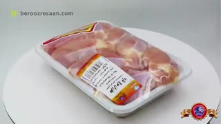 مغز ران روناک پروتئین-به روز رسان