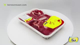 قلوه گاه گوساله رزا-به روز رسان