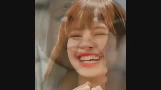I love you lisa