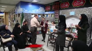 پیش دبستانی و دبستان وارستگان نور