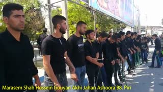 مراسم شاه حسین گویان حضرت ابوالفضل (ع) اخی جهان . صبح عاشورا 98 _قسمت سوم